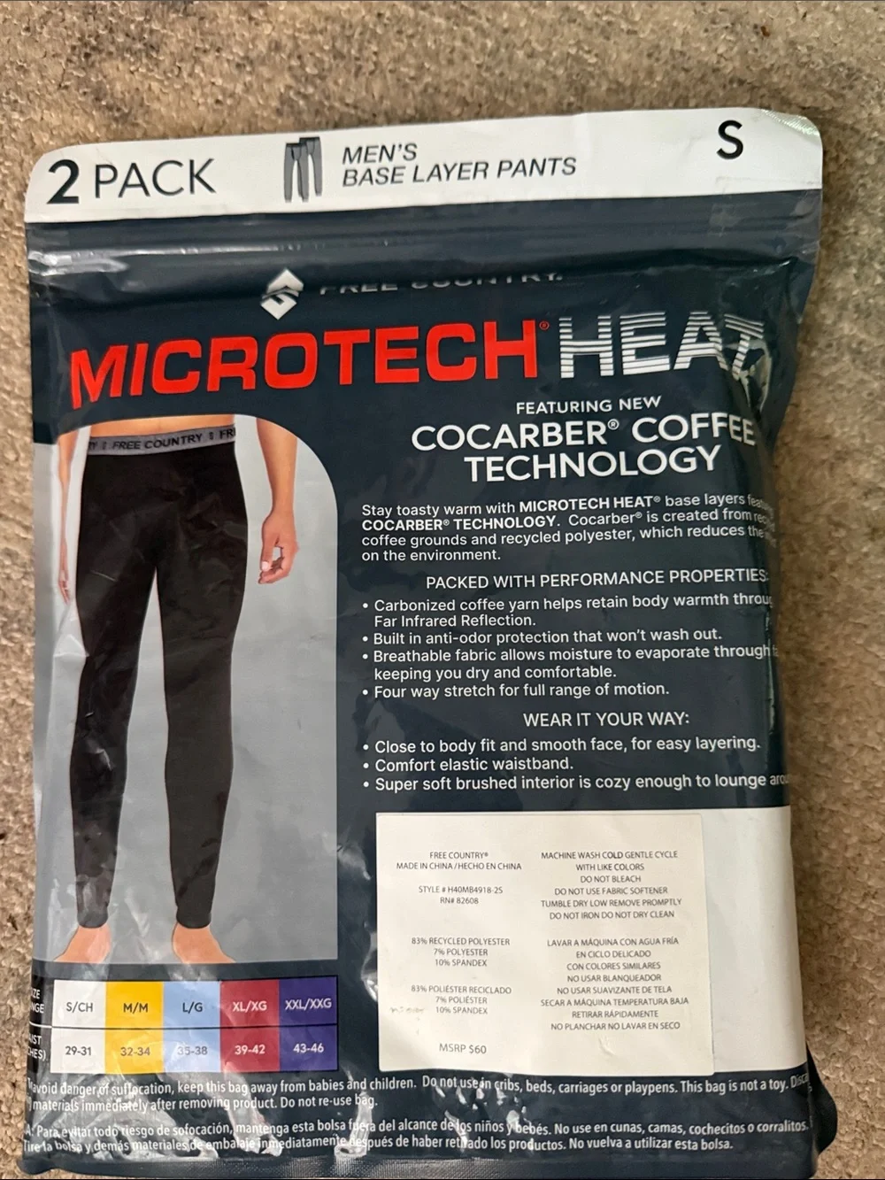 Free Country 2 Pack Base Layer Pants - Small - New